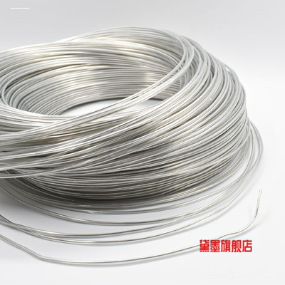 草帽沿服饰领子造型包胶铝丝支撑发夹毛线玩偶铝芯铁丝弯曲定型条