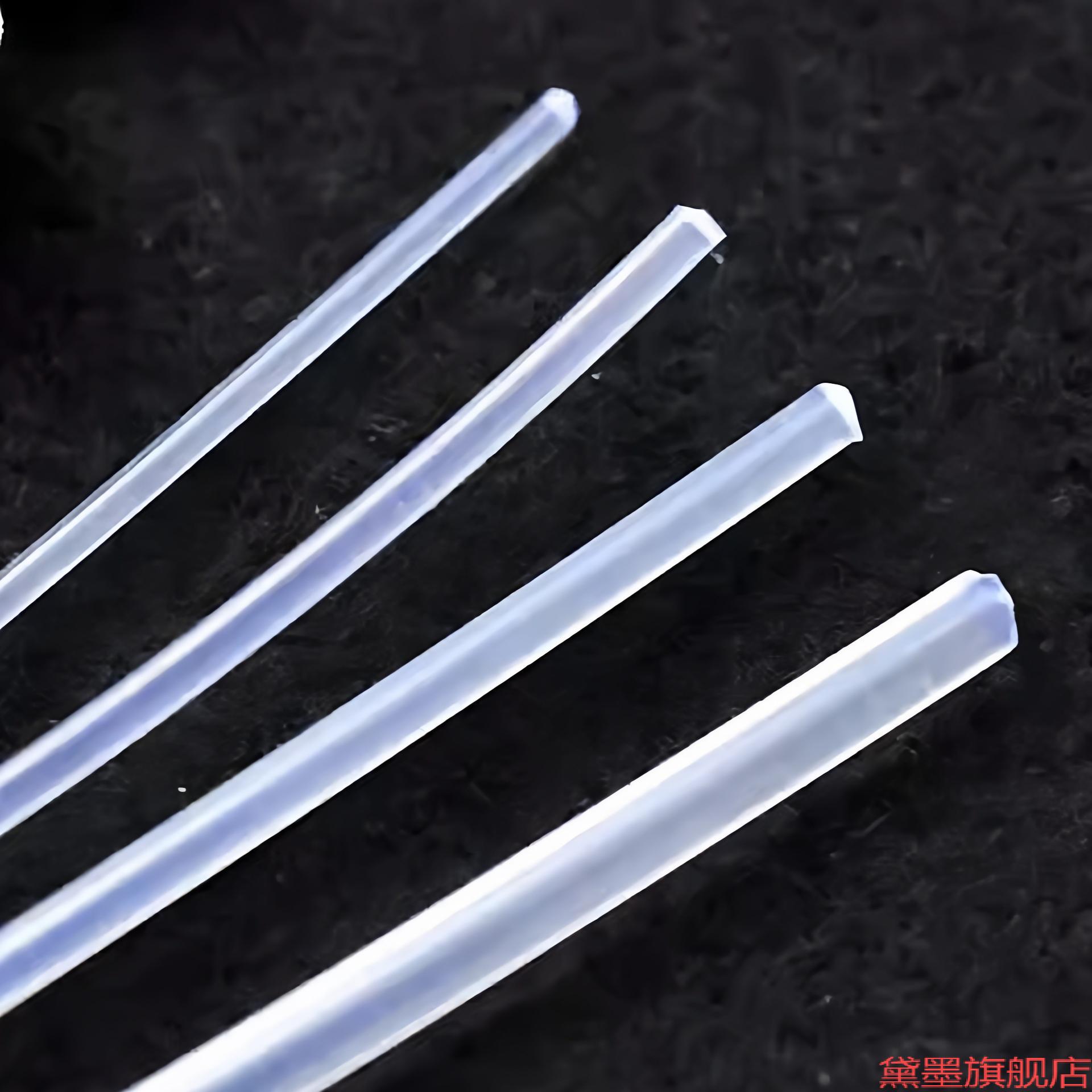 定型鱼骨婚纱套PP撑条条撑辅料裙撑支撑撑裙互DIY送演出服送