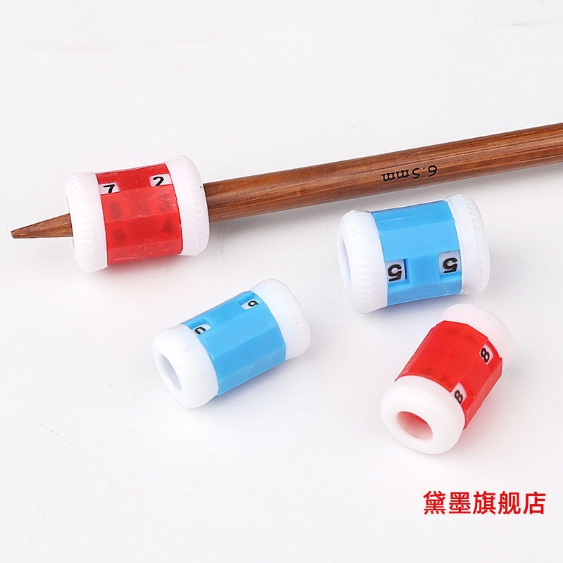 单头钩针皮塞橡胶堵棒针帽堵帽毛线针针套头帽彩色堵头绒线