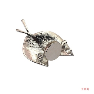 森系吸扣免孔伤包不伤强磁免通用转款 改造胸针神器转换吧唧别针款