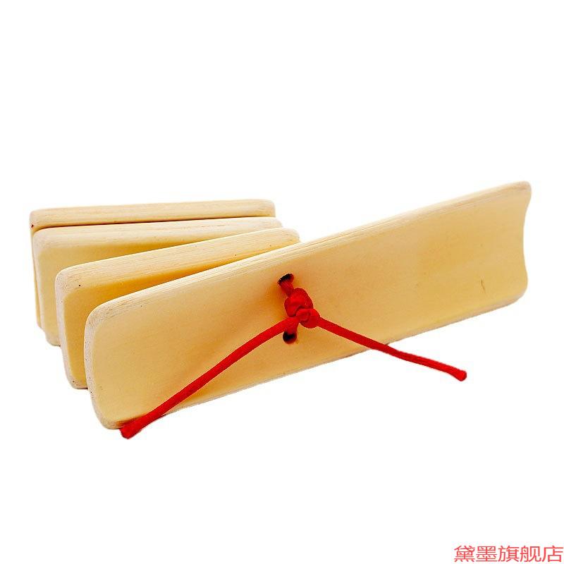 舞台入门竹板响板演出表演锻炼小初学竹木小快板道具口才练习