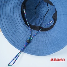 直销民族风帽子防风绳挂链 口罩挂绳舒适成人儿童通用