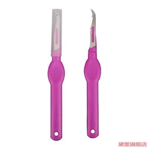 配件拆缝配diy制作割带盖十字绣塑料柄割线刀方便挑线弯头