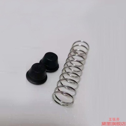 园艺剪园林剪修枝剪稀果剪弹簧圈弹簧零配果树果园修枝剪配件剪子