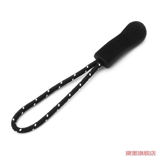 diy辅料 拉链头配件可拆卸拉绳子尾绳拉手柄扣吊坠挂饰背包衣服装