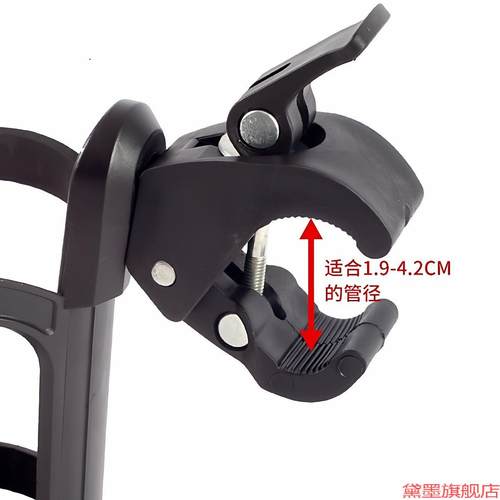 高颜值收纳遛娃车电动车儿童车水壶架电瓶车手机支架摩托放置杯托