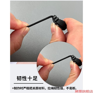 拉链辅料户外挂绳伴羽绒服头装备创意配件指南针绳服装钥匙扣伴带