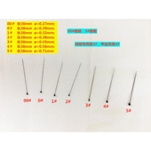 插硬度高极细展翅蝴蝶昆虫针不锈钢标本针固定针盒插针飞蛾盒