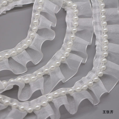 DIY褶皱花边服装谷美发饰珍珠痛包箱包镜子辅料白色饰品蕾丝装饰