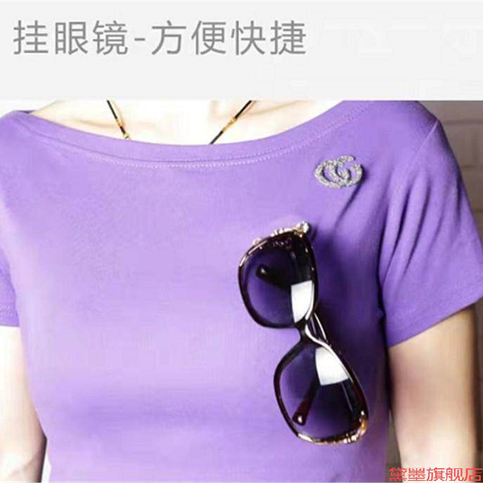 耳机夹夹耳线磁吸携带架磁性眼镜支架衣领工号牌方便创意创意