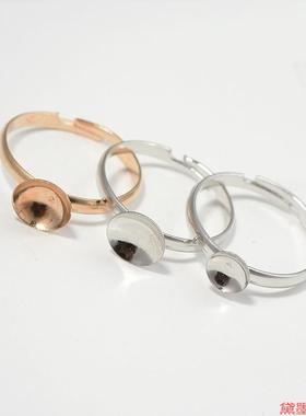 戒指托空托平底平面指环戒戒托可调节铁质手工饰品圈材料平托