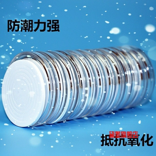 盒古钱钱币保护盒小圆盒铜板带内垫透明盒46mm壳银币收藏