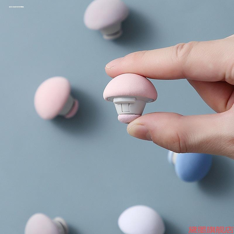 隐形扣被子固定器被套防滑器家用棉被防跑无痕扣安全可拆卸