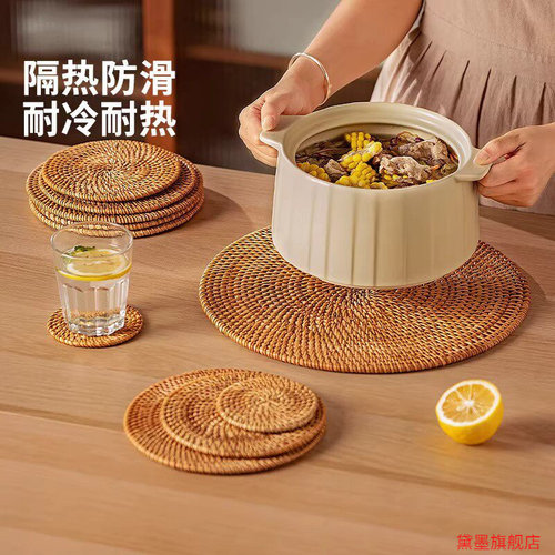 菜盘垫碗垫防烫杯子垫餐水藤编垫复古居家杯托功夫茶具锅垫盘子
