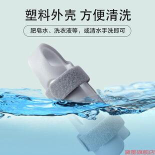 纠正通用手指头伸直断裂脱位儿童托板固定夹板指骨透气矫正器指尖