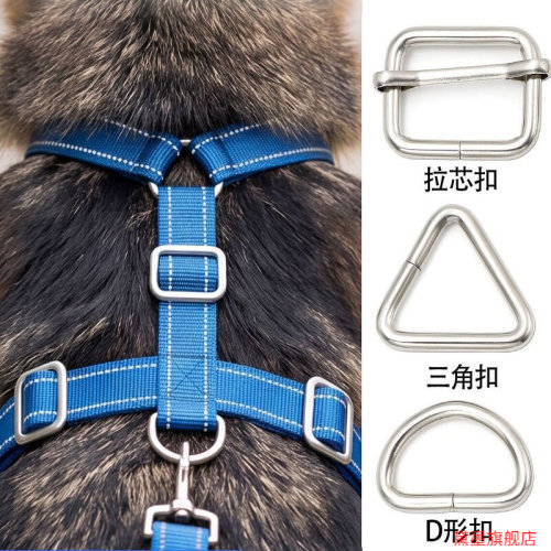 三角形扣三角环锁扣手工DIY免缝连接D字扣日字扣金属蛋环扣