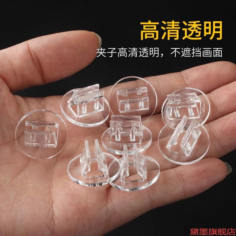 展示牌台夹夹子固定卡夹雪弗板透明摆件厚卡牌装饰桌游夹KT板牌