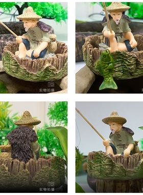 渔翁摆件钓鱼小翁鱼缸微景观水族箱中式树脂园林仿真雕塑造景