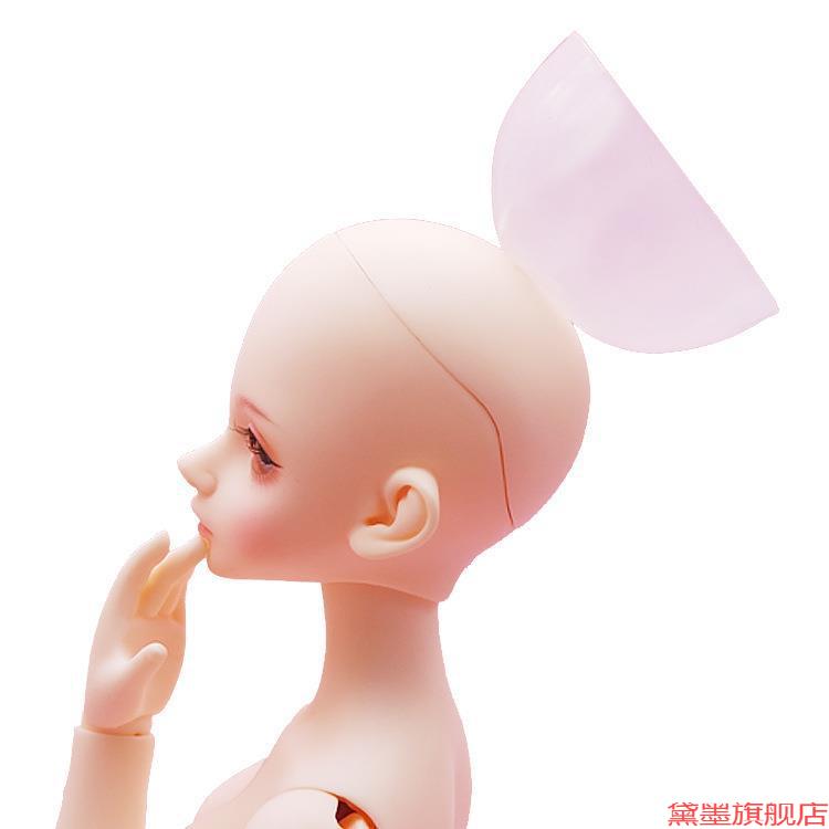 娃叔分头3分怪多款4分硅胶头套BJD6的防滑SDb6配件玩具
