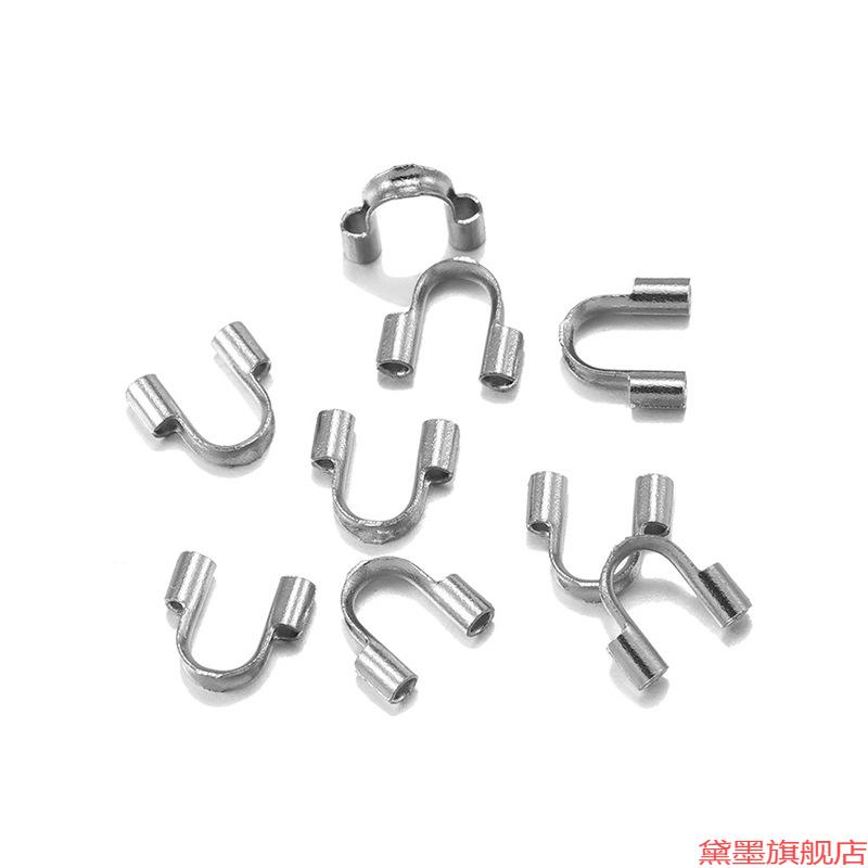 DIY饰品配件首饰U型管电镀护线扣100简约马蹄扣手工