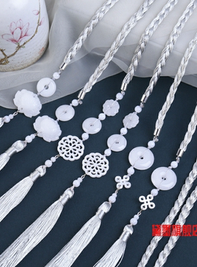 汉服腰带女古风明制宫绦腰封中国风男古装束腰流苏腰绳圆领袍腰佩