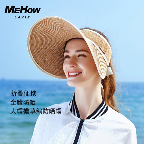 MEHOWLAVIE夏天空顶遮阳大沿草帽