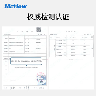 MeHow一次性口罩垫片女防尘透气独立包装 白色无纺布替换防护滤芯