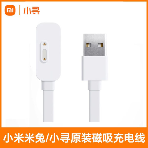 小米原装正品官方数据电话手表