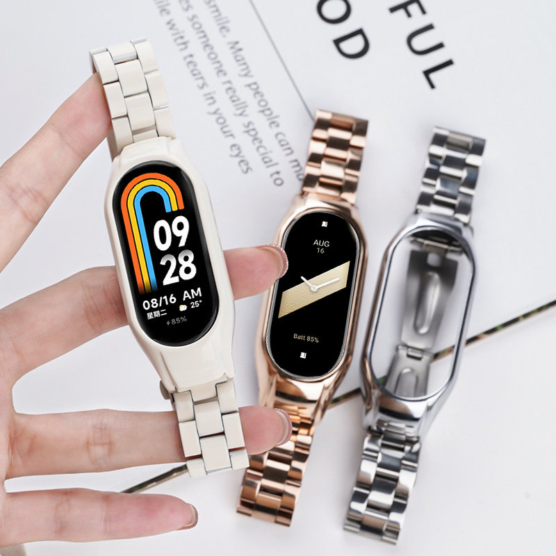 适用小米手环9/8/7表带watch通用NFC版小米手环6/5/4手链米兰磁吸链钢带夏季智能男女替换带ins高级个性配件