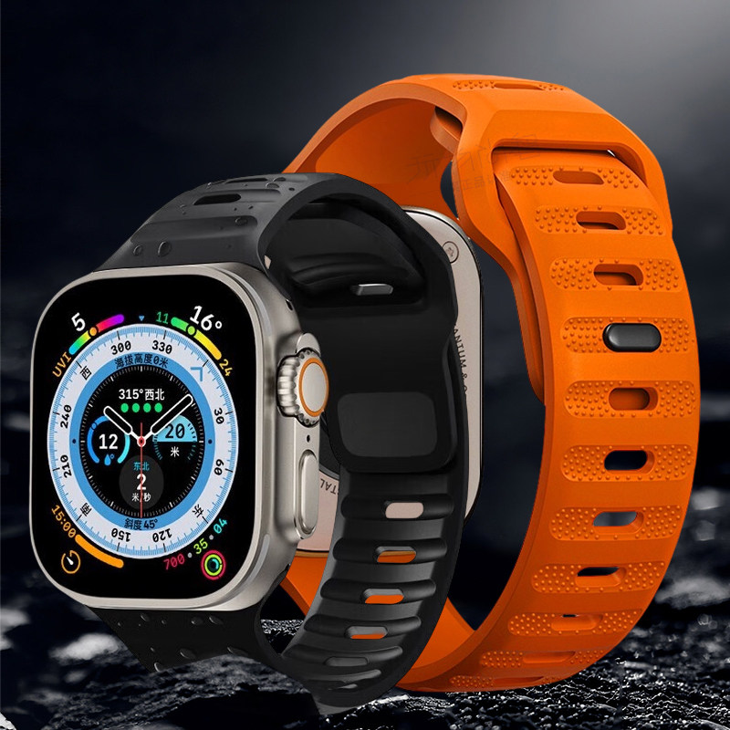 适用苹果智能手表iwatch9表带AppleWatch7 8Ultra2运动氟橡胶表带硅胶防水38/40/41/42/44/45/49mm男女款腕带