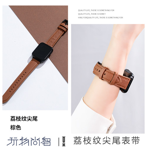 适用oppowatchX/4pro荔枝纹表带