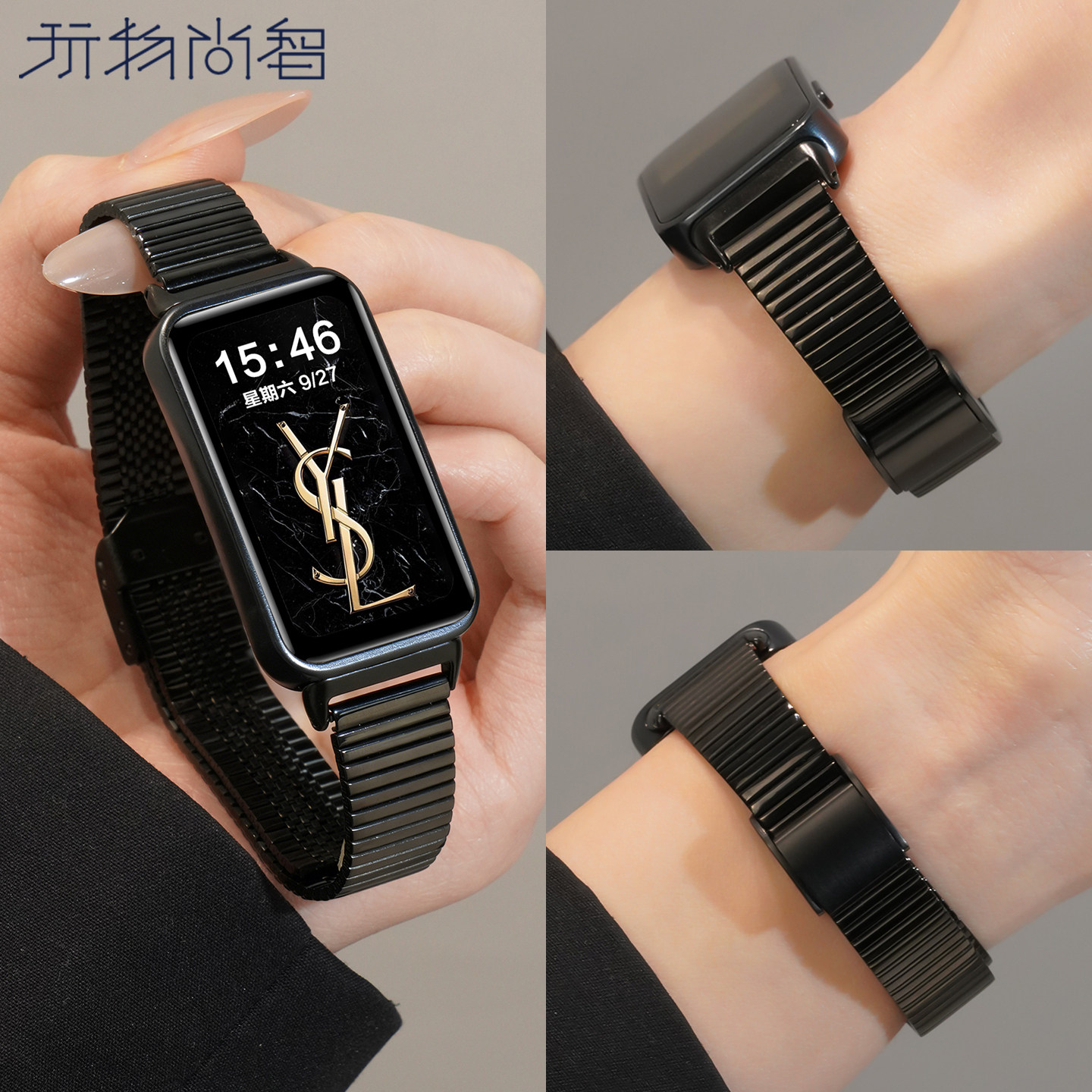 【阿仙奴细钢带】适用华为手环11手表带链竹节11pro小蛮腰金属华为手环10/9/8表带高级感荣耀腕带小众nfc配件