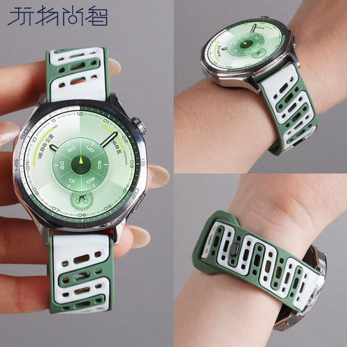适用华为GT7手表带watchgt6斜孔透气硅胶表带watch4pro运动watch5智能腕表GT5男士4夏季buds2高级runner2链