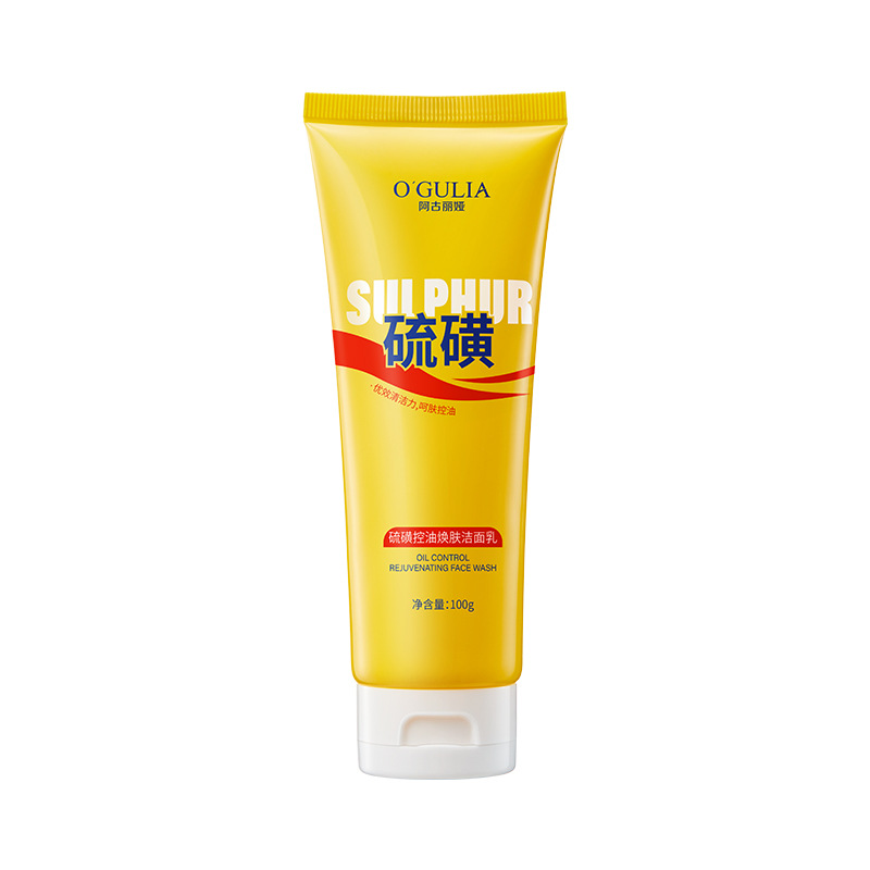 潮流精品,品质保证