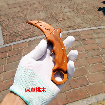 保真手工桃木剑爪刀文玩手把件