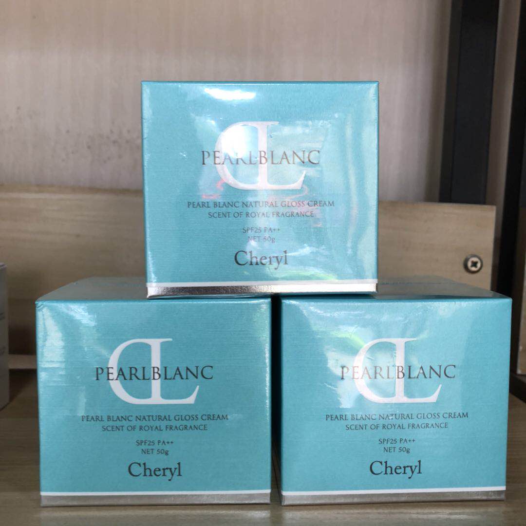 珍珠美白懒人霜SPF25隔离防晒