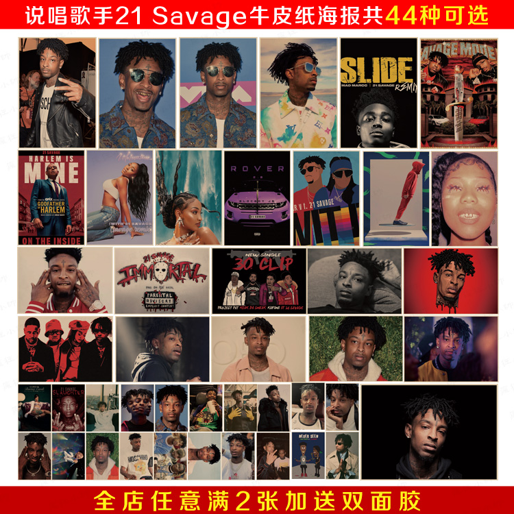 疯狂小帅客厅宿舍复古怀旧