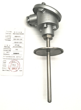 替代久茂 JUMO 902810/13 进口JUMO芯 热电阻 变送器 热电偶卡套