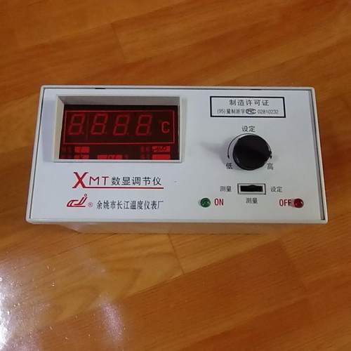 余姚市长江温度仪表数显调节姚仪