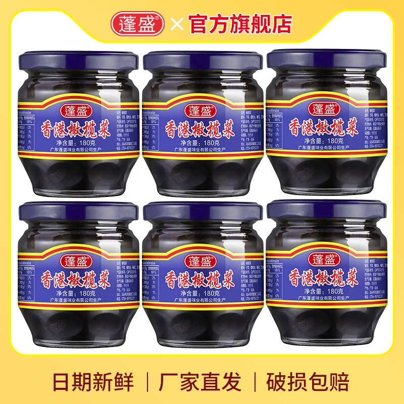 蓬盛特产拌饭酱不辣白粥180g咸菜