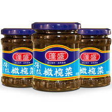 蓬盛薄盐香辣橄榄菜195g香港拌饭