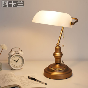 复古怀旧卧室书房书桌床头灯灯酒吧咖啡厅装饰民国老上海银行台灯
