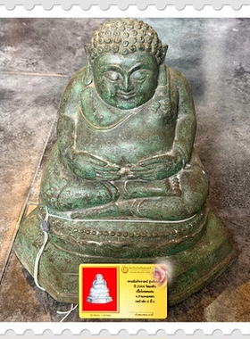 国内现货泰国2564瓦萨德寺桑卡猜混合金属合金版D卡包邮贝叶工坊