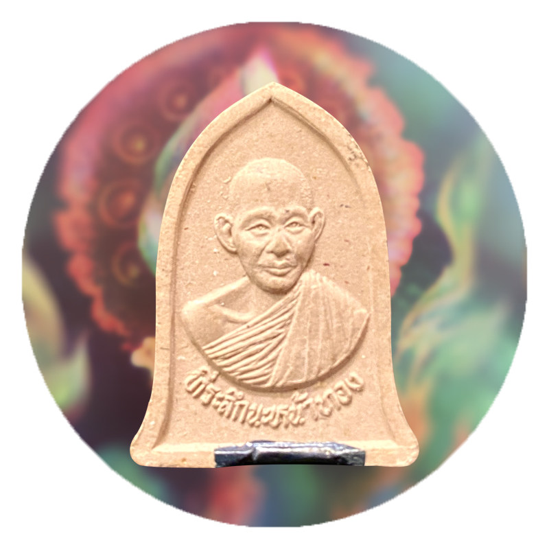 国内现货2536龙婆卡贤自身带塔固粉版不带外壳无卡包邮贝叶工坊