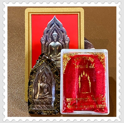 国内现货泰国2545龙婆通丹坤平金属版含黑金壳及D卡包邮贝叶工坊