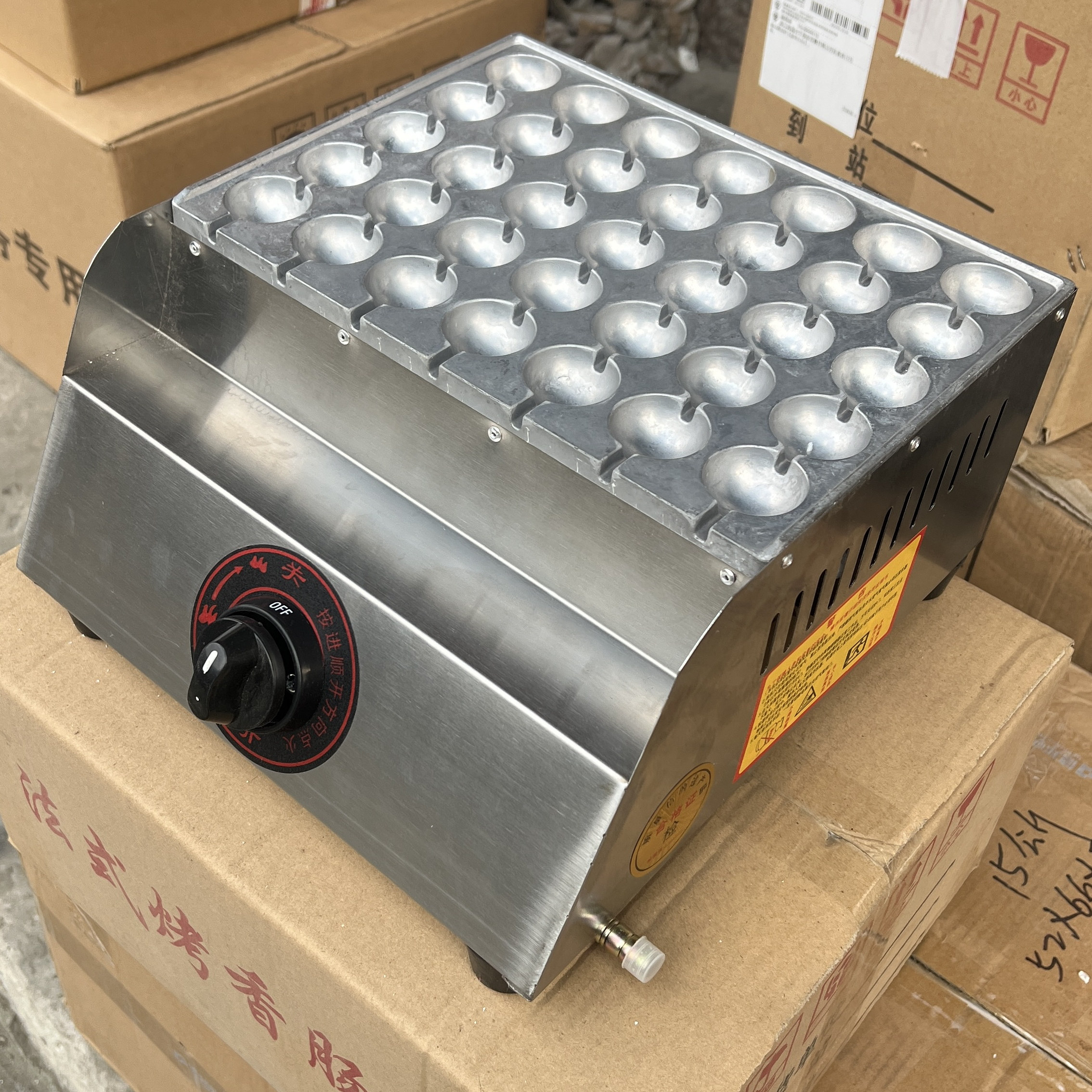 节能燃气鸟蛋机炉烤鹌鹑蛋机器烤
