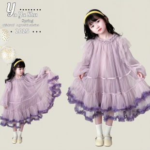 女童公主连衣裙纱裙紫色渐变色娃娃裙3 韩版 8岁女孩 春装 2026新款