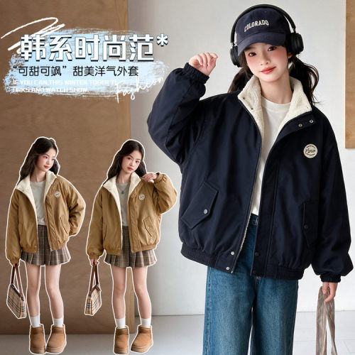 丫丫树童装 120-170 女童保暖女保暖棉袄/棉服