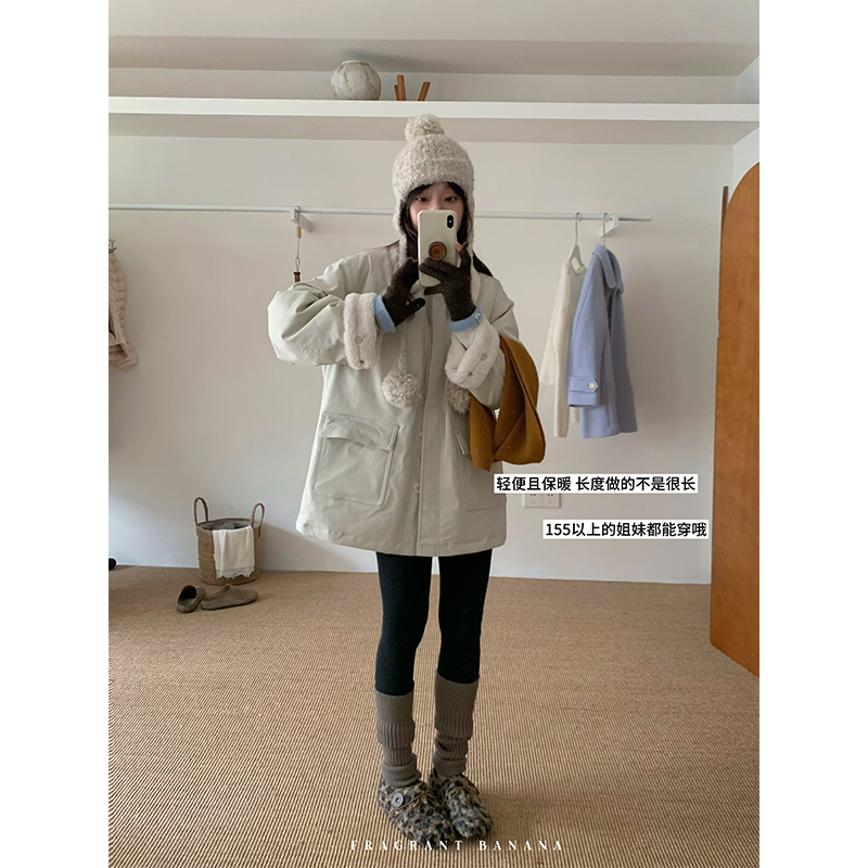 香香的蕉 新国标90白鸭绒派克羽绒服中长款韩系派克服外套