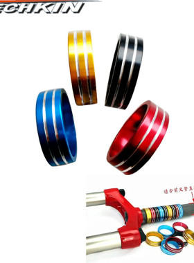 TECHKIN 10714 自行车铝合金双槽垫圈  定制商品